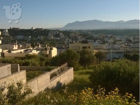 PoulaTo: ΟΙΚΟΠΕΔΟ ΕΝΤΟΣ ΗΡΑΚΛΕΙΟΥ